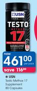 USN Testo Methax 17 Supplement-80 Capsules Per Pack