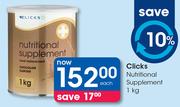 Clicks Nutritional Supplement-1Kg