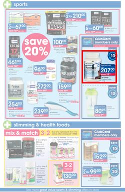 Clicks : Pay Day Savings (25 Apr - 23 May 2017), page 7