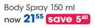 Shower To Shower Body Spray-150ml