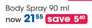 Lentheric Body Spray-90ml