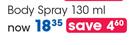 24 Seven Body Spray-130ml