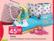 Clicks Summer Beach Towels and Accessories Each