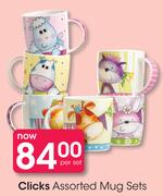 Clicks Assorted Mug Sets-Per Set
