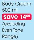 Vaseline Body Cream-500ml Each