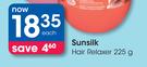 Sunsilk Hair Relaxer-225g Each