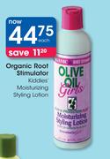 Organic Root Stimulator Kiddies Moisturzing Styling Lotion Each