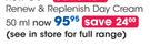 Oh So Heavenly Renew & Replenish Day Cream-50ml