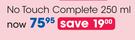 Dettol No Touch Complete-250ml