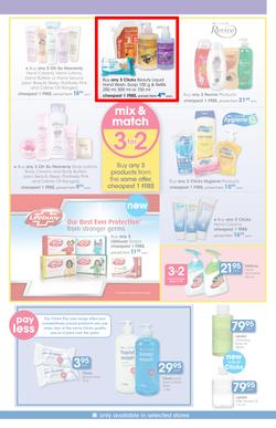Clicks : Save (23 Apr - 19 May 2015), page 7