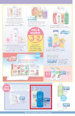 Clicks : Save (23 Apr - 19 May 2015), page 7