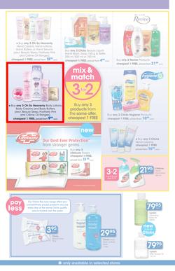 Clicks : Save (23 Apr - 19 May 2015), page 7