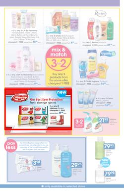 Clicks : Save (23 Apr - 19 May 2015), page 7