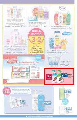 Clicks : Save (23 Apr - 19 May 2015), page 7
