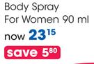 Yardley Body Spray For Women-90ml