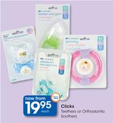 Clicks Teethers Or Orthodontic Soothers Each
