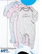 Striped Babygrow-Each