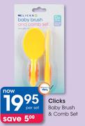 Clicks Baby Brush & Comb Set-Per Set