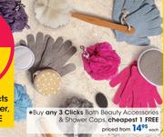 Clicks Bath Beauty Accessories & Shower Caps-Each