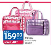 Clicks 4-In-1 Toiletry Bag Set-Per Set
