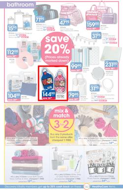 Clicks : Save (23 Apr - 19 May 2015), page 12