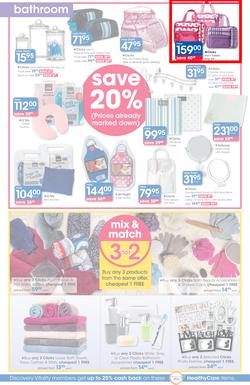 Clicks : Save (23 Apr - 19 May 2015), page 12