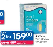 Clicks 2 in 1 Omega-60 Capsules-2's