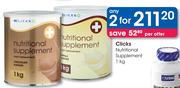 Clicks Nutritional Supplement-2x1kg
