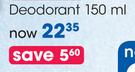 Playboy Deodorant-150ml Each