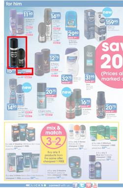 Clicks : Save (23 Apr - 19 May 2015), page 20