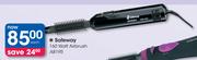 Safeway 160 Watt Airbrush AB195