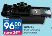 Clicks Multi-Functional Black Grater Each
