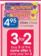 Clicks C-Power 14 Lozenges Each