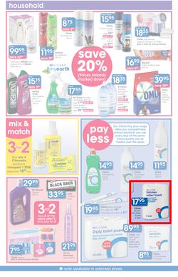 Clicks : Save (23 Apr - 19 May 2015), page 31