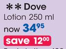 Dove Lotion-250ml
