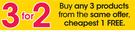 Clicks Hygiene Products-Each