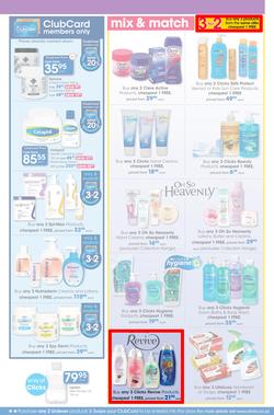 Clicks : Save (21 Apr - 22 May 2016), page 11