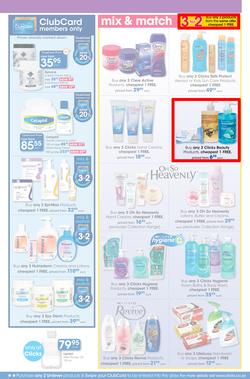 Clicks : Save (21 Apr - 22 May 2016), page 11