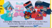 Disney Frozen,Spider man Or Star wars Beanie Sets,Blankets Or Bath Accessories-Each