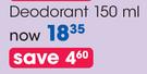 Shower To Shower Deodorant-150ml