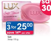 Lux Soap-3x175g