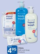 Clicks Bath And Soap Products-Each
