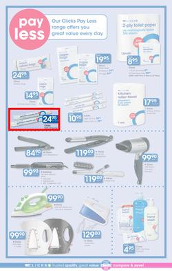 Clicks : Save (21 Apr - 22 May 2016), page 16