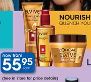 L'Oreal Paris Extraordinary Oil-Each