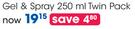 Easy Waves Gel & Spray Twin Pack-250ml