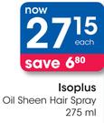 Isoplus Oil Sheen Hair Spray-275ml