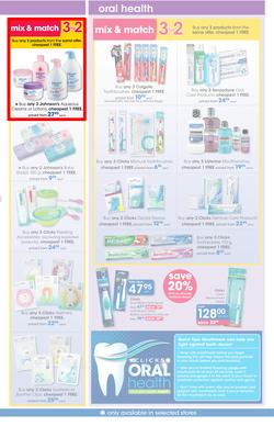 Clicks : Save (21 Apr - 22 May 2016), page 21