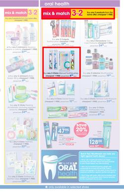 Clicks : Save (21 Apr - 22 May 2016), page 21
