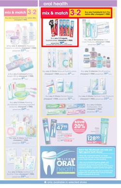Clicks : Save (21 Apr - 22 May 2016), page 21