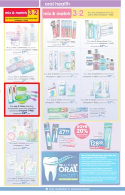 Clicks : Save (21 Apr - 22 May 2016), page 21